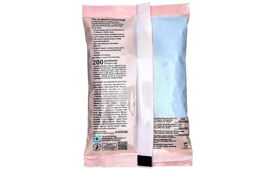 24 Mantra Organic Black Bepper    Pack  100 grams